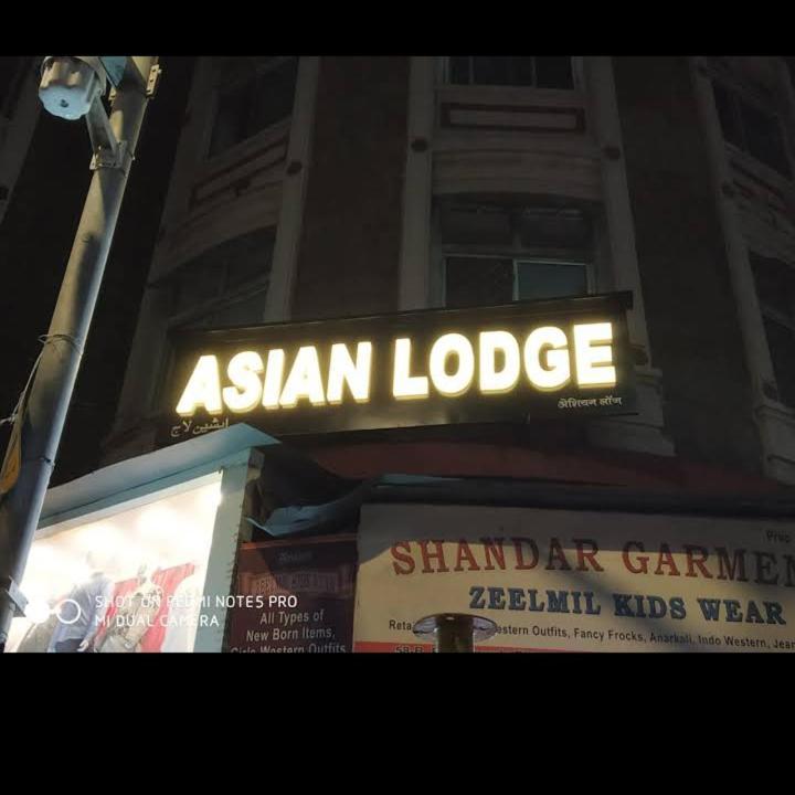 Asian Lodge Bombaj Exteriér fotografie